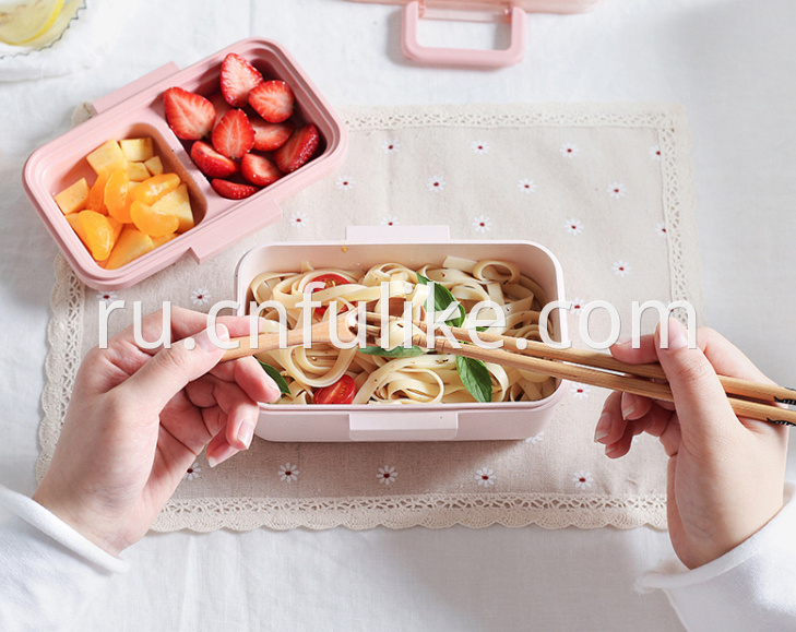 Lunch Box